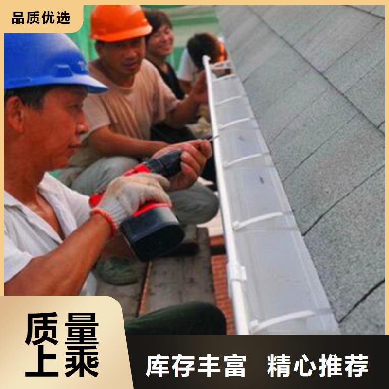 室外金属圆形落水管安装