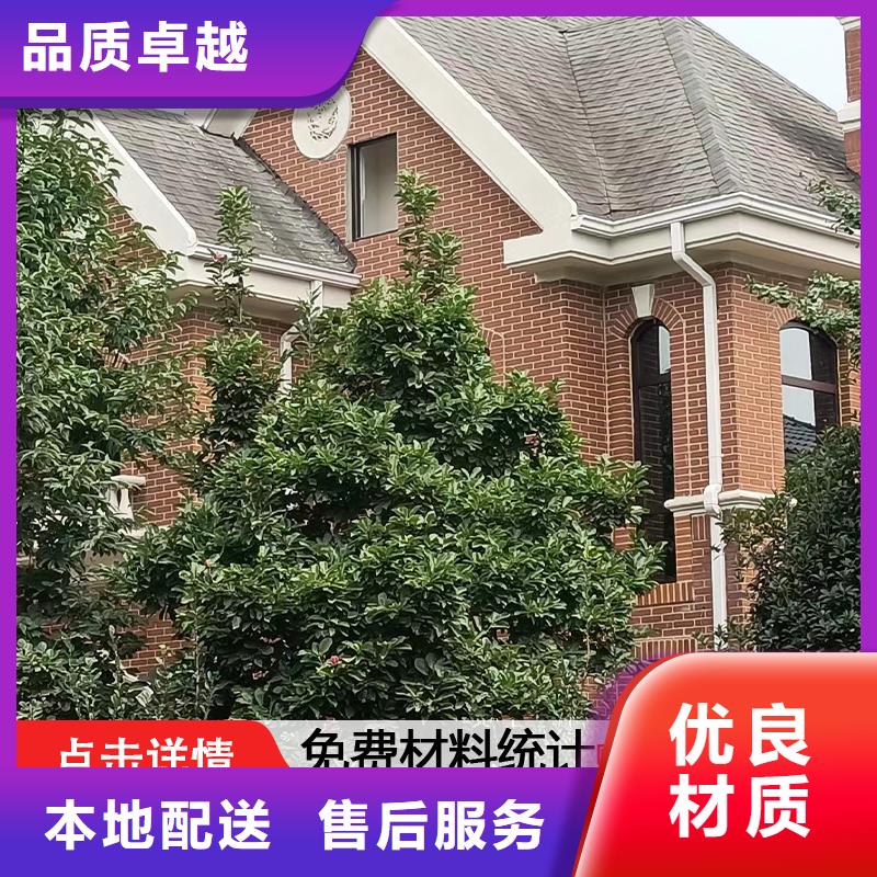 铝合金方形雨水管生产