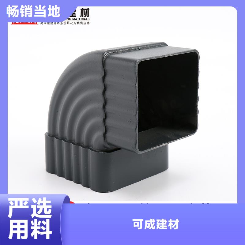 外墙铝合金圆形落水管报价