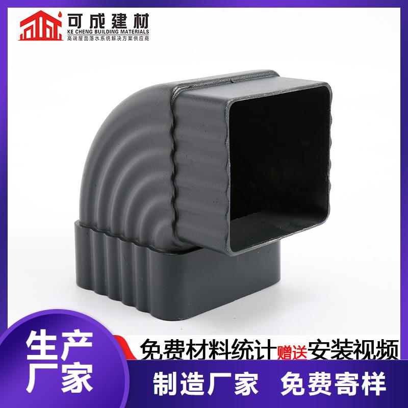 雨水管,铝合金方椽价格低