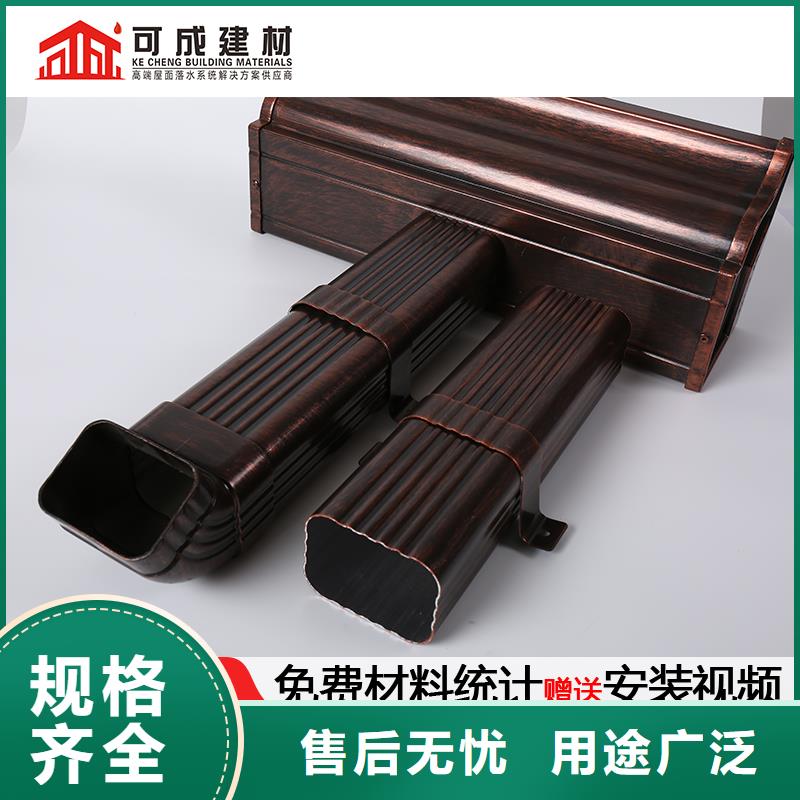 铝合金U型排水槽品质保证