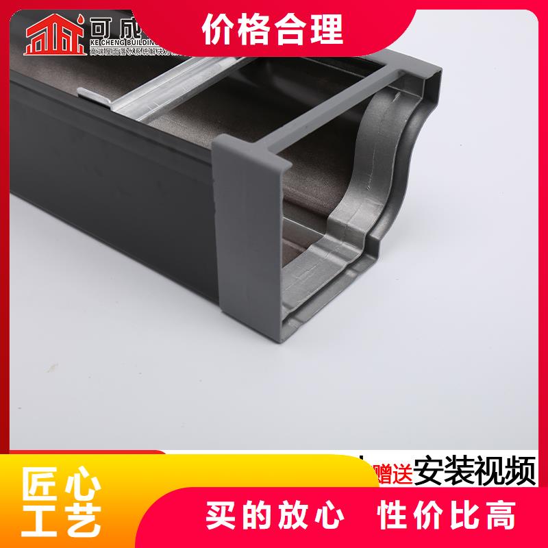 天沟方形雨水管精工细致打造