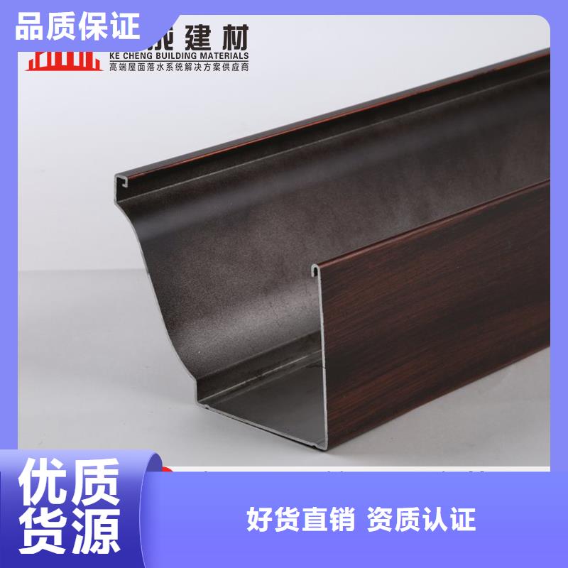 别墅雨水槽规格齐全