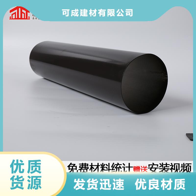 雨水管_仿古铝艺构件商家