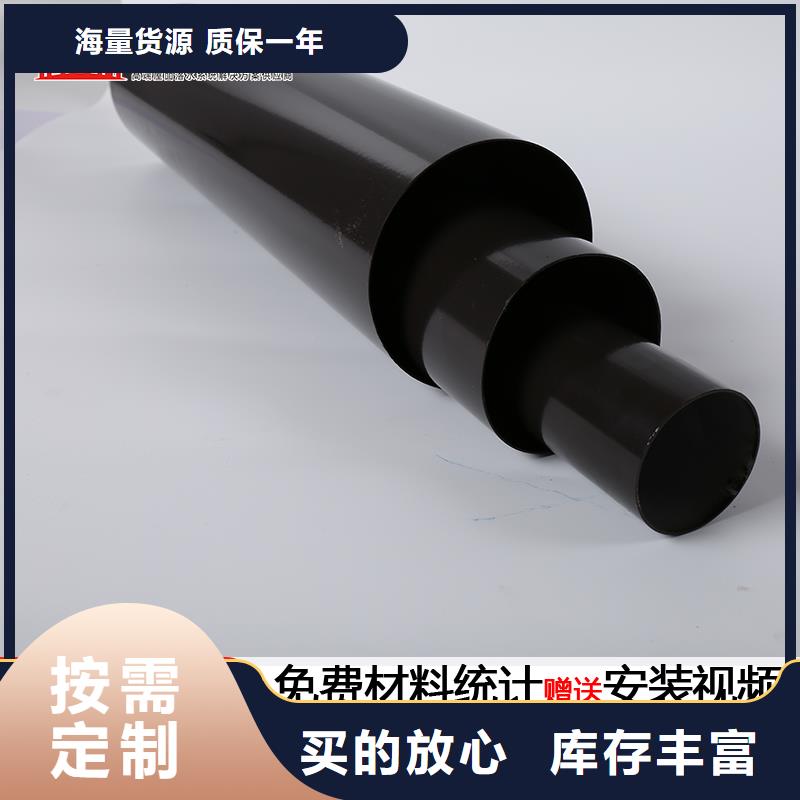 雨水管,方形雨水管大厂生产品质