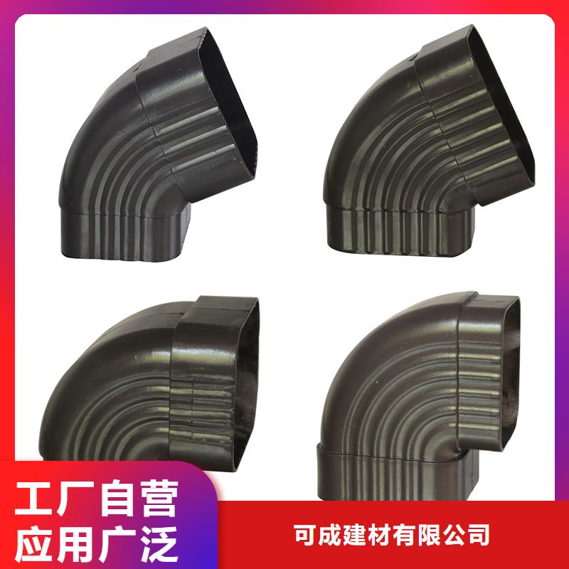 铝合金雨水管厂家
