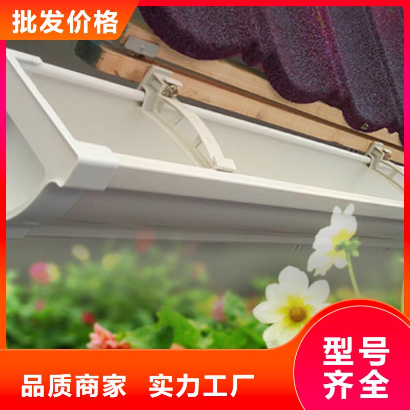 铝制水管规格
