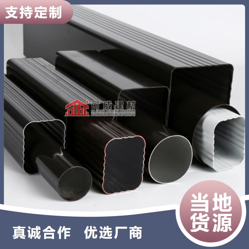 雨水管【金属古建房檐】实体诚信经营
