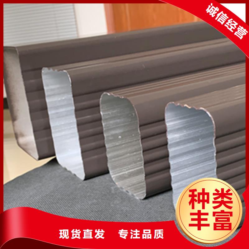 铝合金雨水管厂家