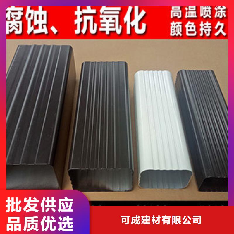 雨水管【彩钢雨水管】一致好评产品