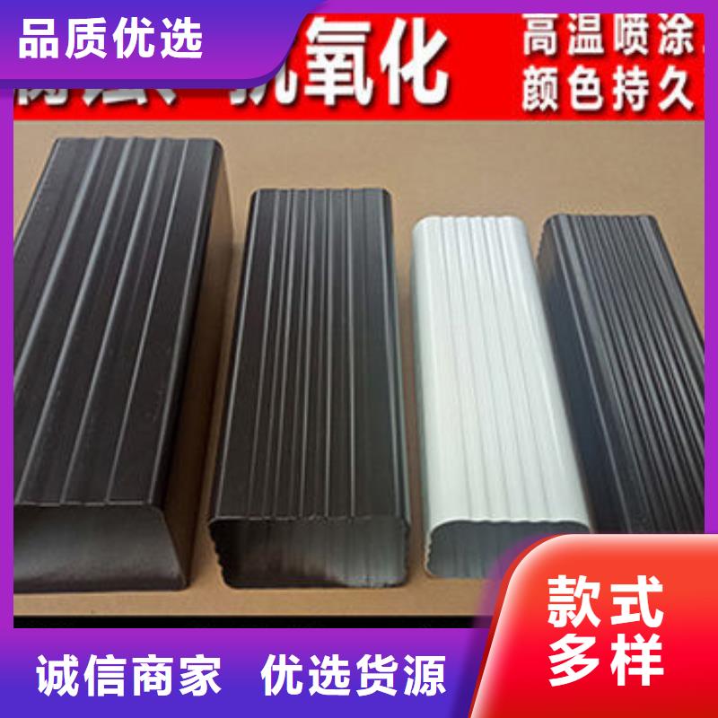 雨水管,方形雨水管大厂生产品质