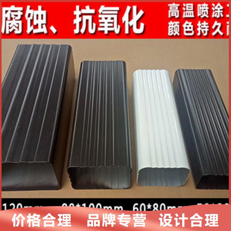 铝合金下水管多少一米价格