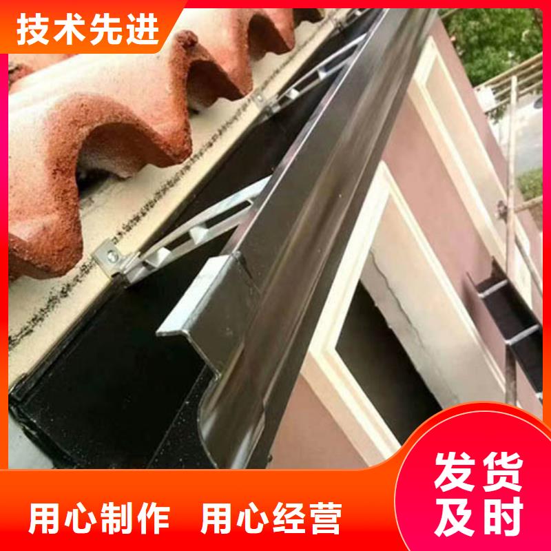 雨水管,封檐板专业按需定制