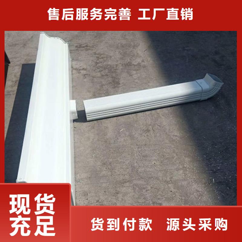 铝合金下水管多少一米价格