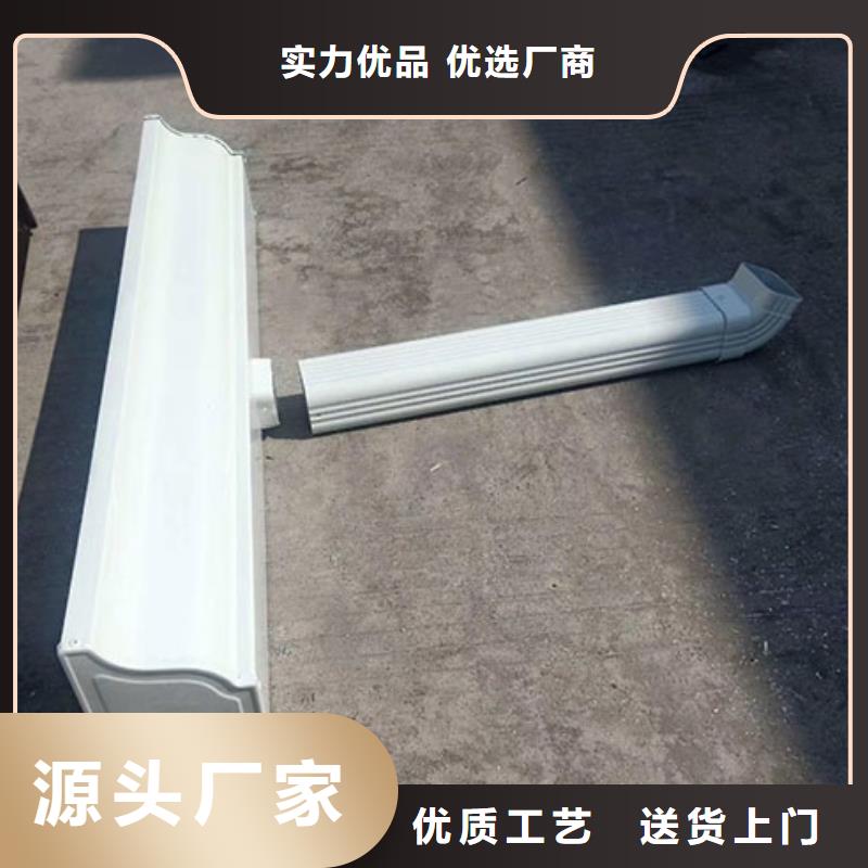 雨水管,封檐板专业按需定制