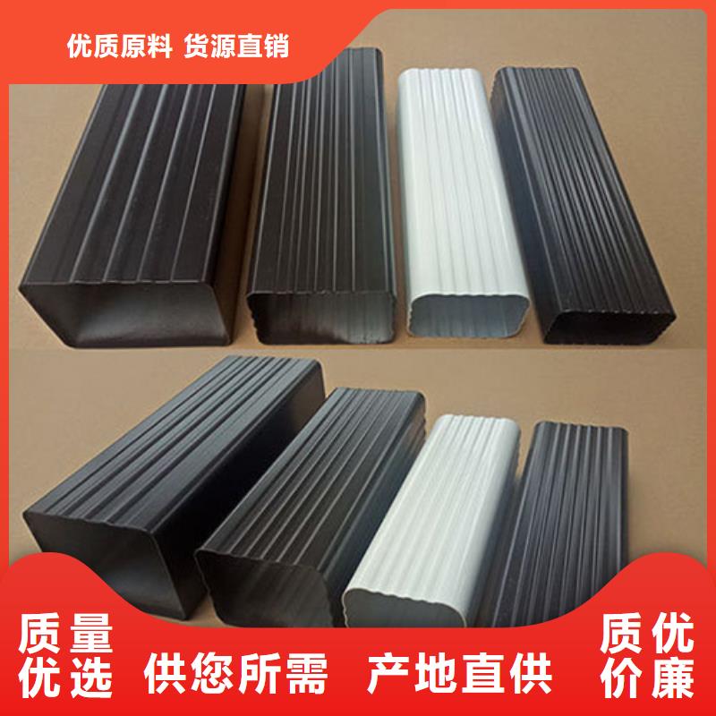 铝合金雨水管安装视频规格