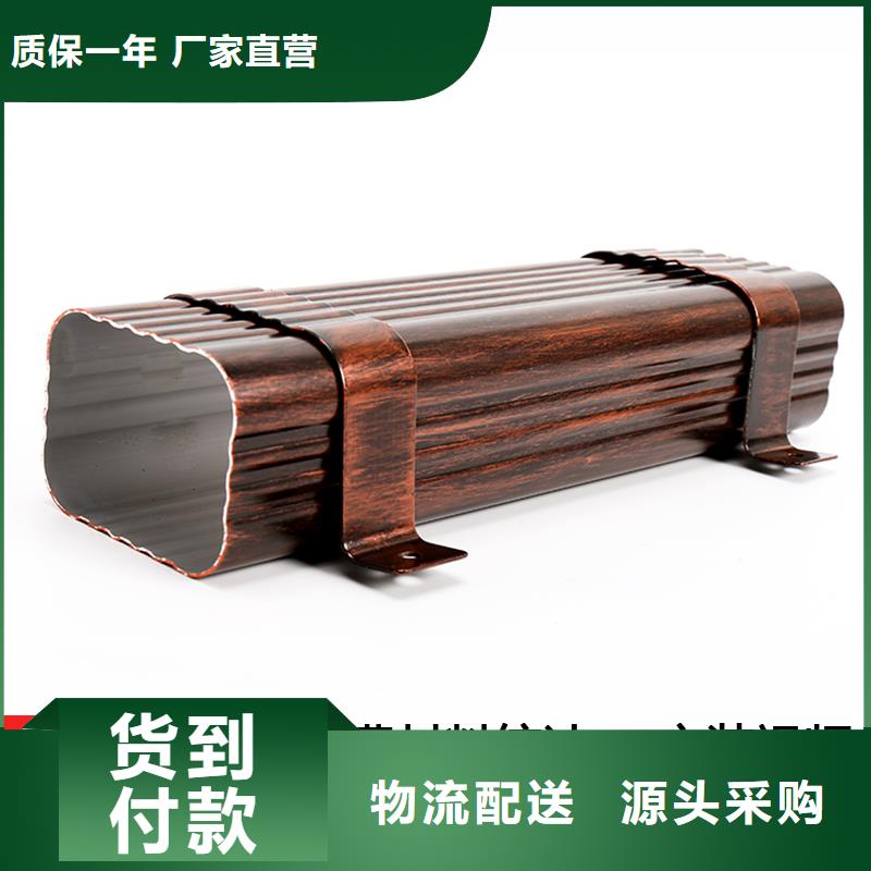 铝合金包下水管生产