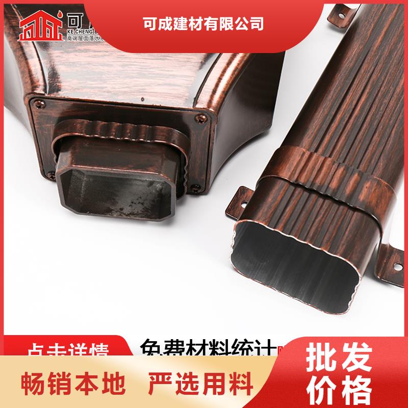铝合金水沟厂家