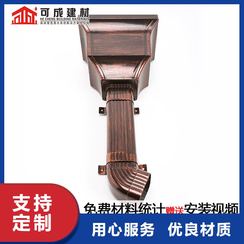铝制水管规格