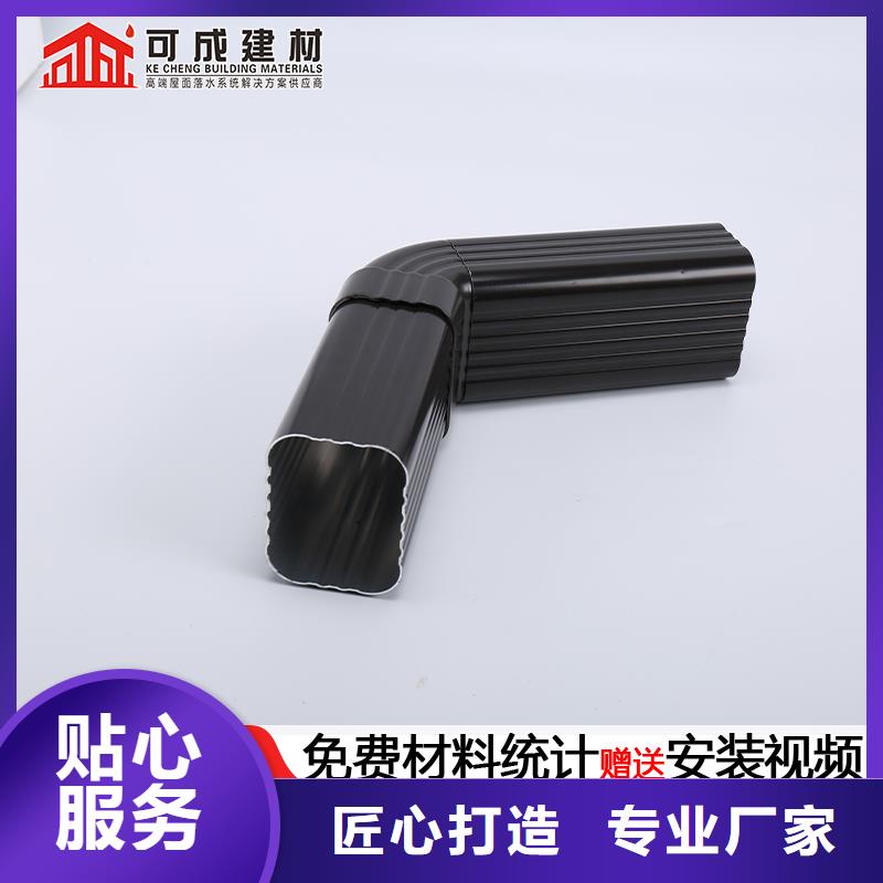 雨水管,方形雨水管大厂生产品质