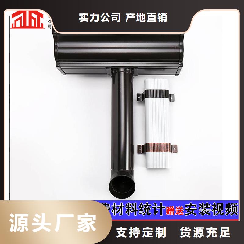 雨水管【金属古建房檐】准时交付