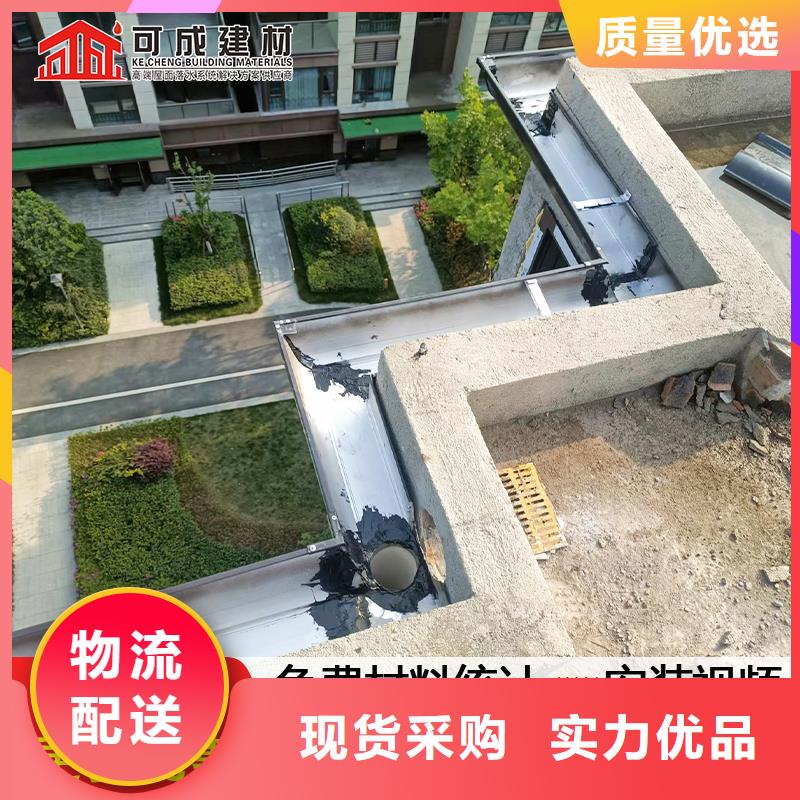铝合金水沟厂家