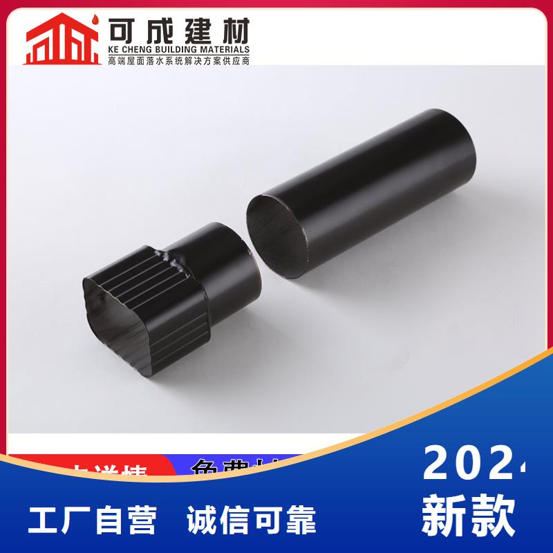 铝合金水沟厂家