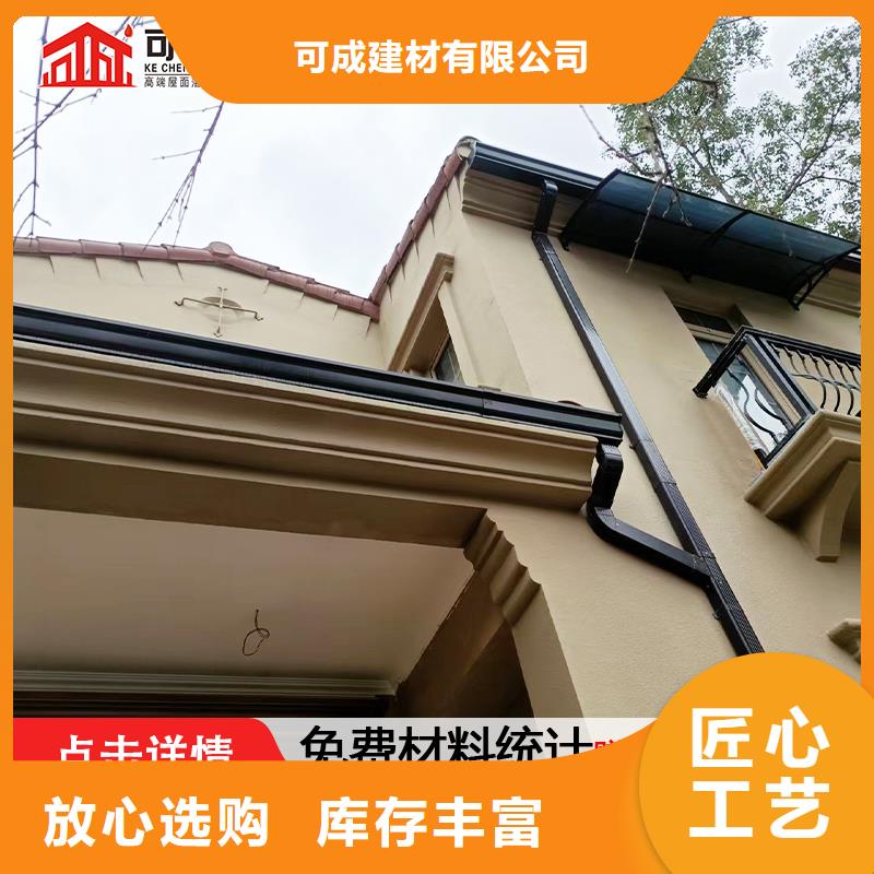 铝合金包下水管生产