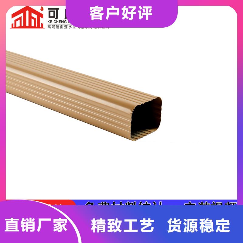 雨水管铝合金美人靠椅用品质说话