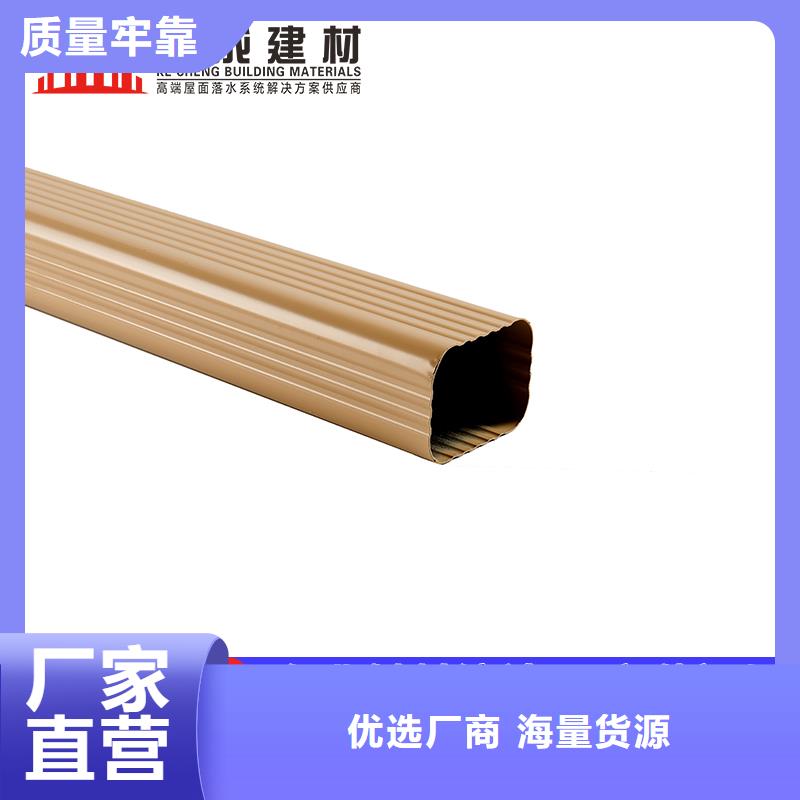 铝合金下水管多少一米价格