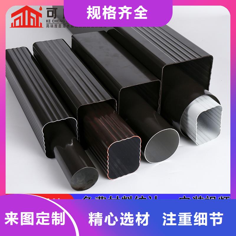 雨水管【金属古建房檐】准时交付