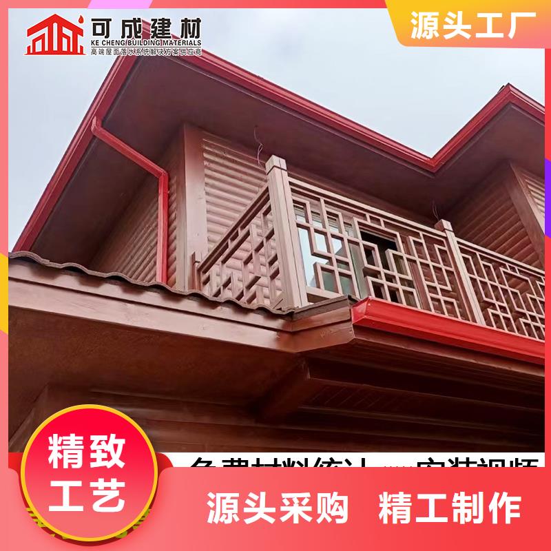 铝制水管规格