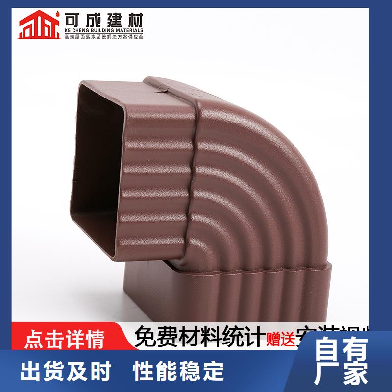雨水管烟囱帽定制批发价格