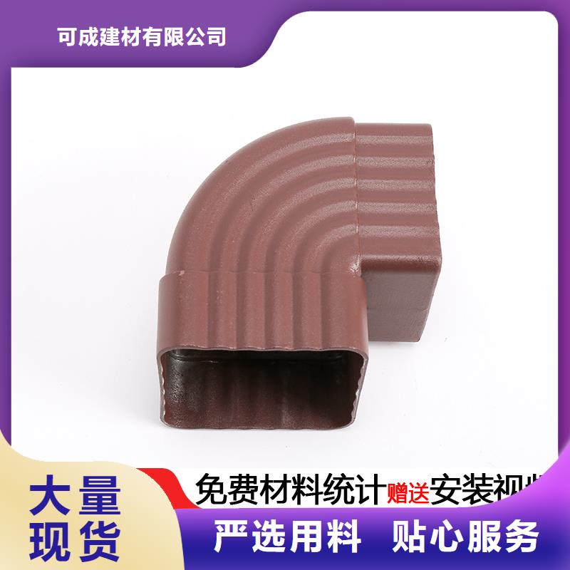 雨水管_仿古铝艺构件商家