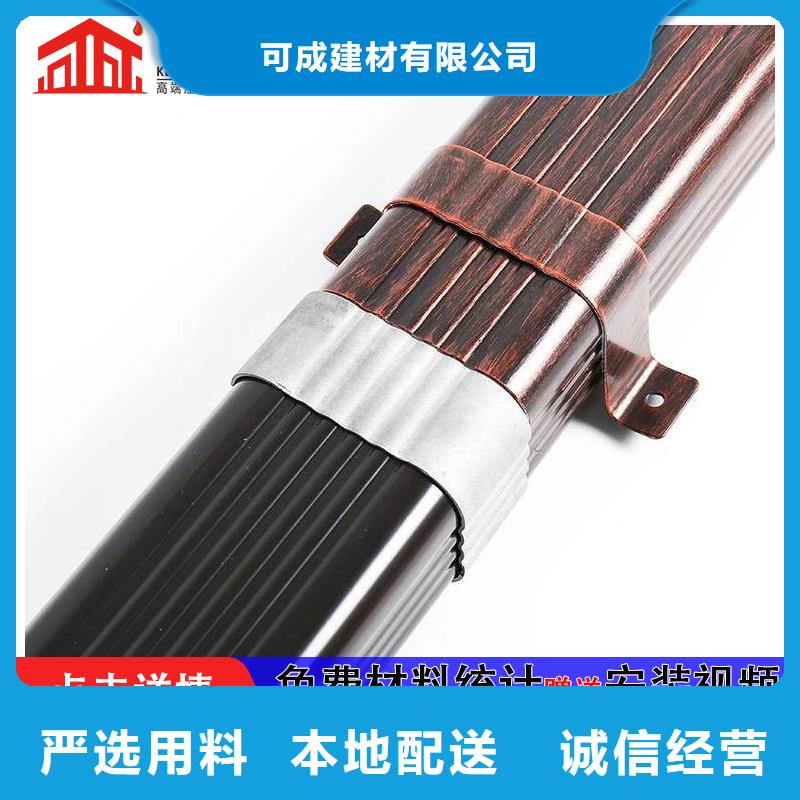铝合金包下水管生产
