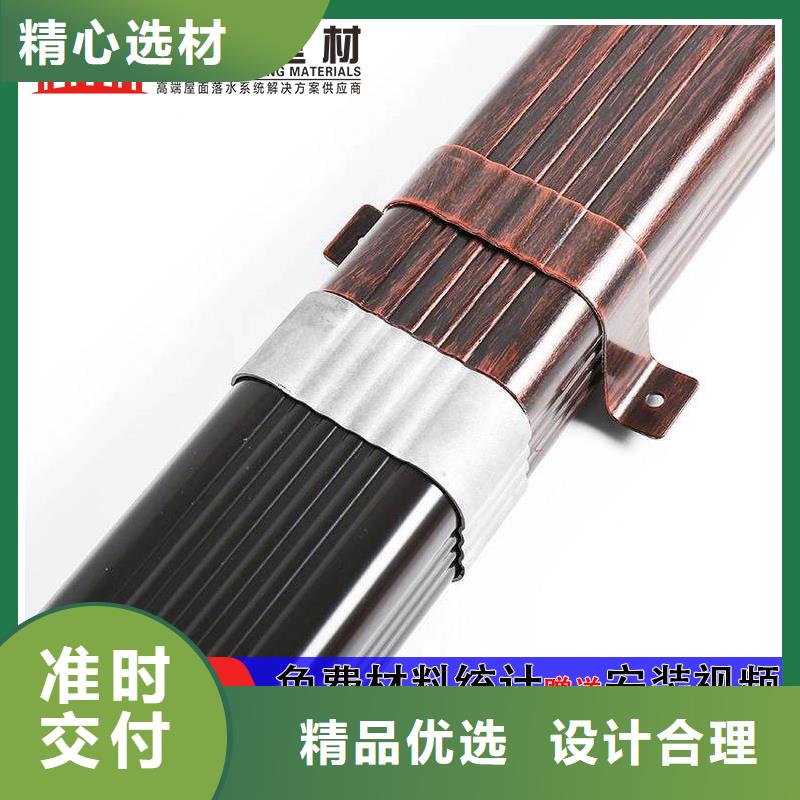 雨水管【金属古建房檐】实体诚信经营