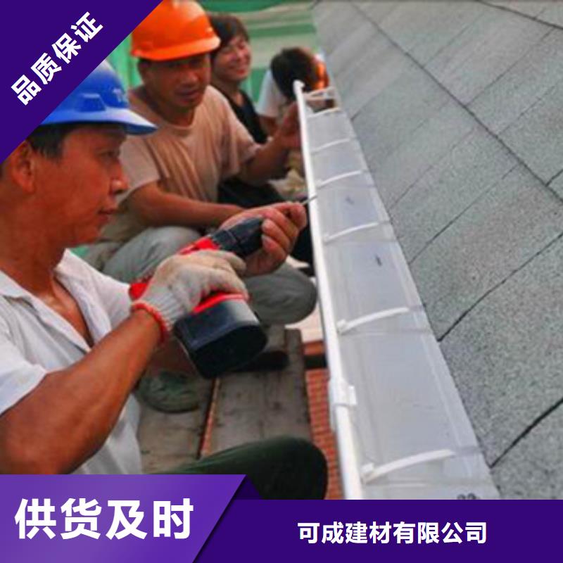 【雨水管-方椽厂家定制】