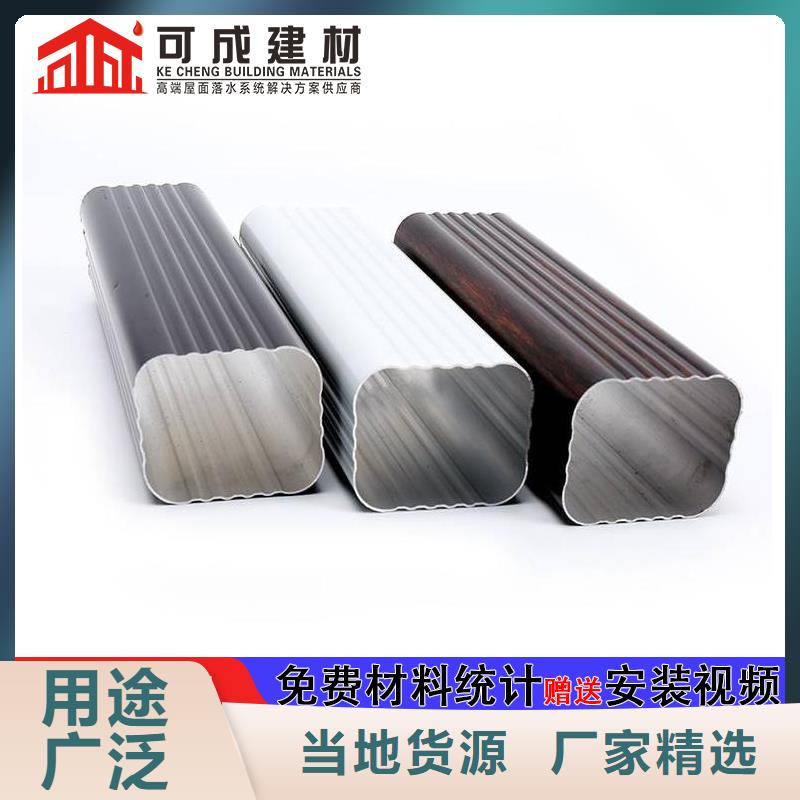 雨水管【彩钢雨水管】一致好评产品