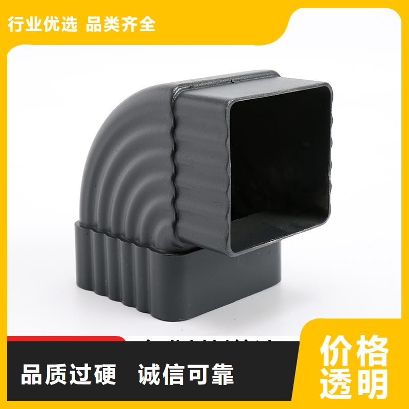 铝合金下水管多少一米价格