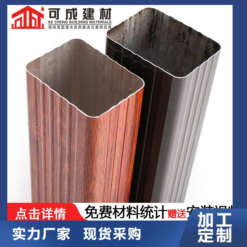 雨水管烟囱帽定制批发价格