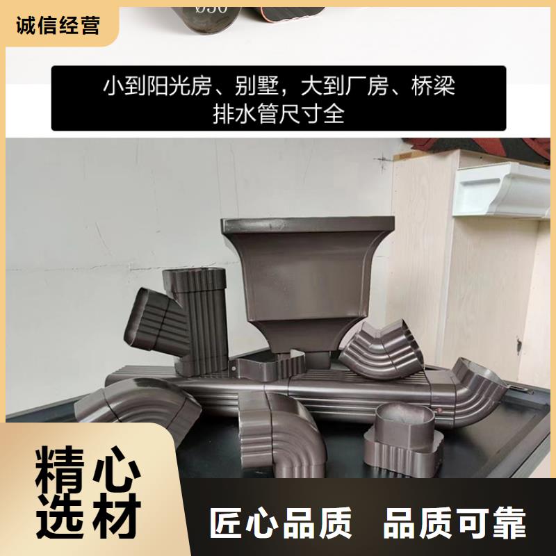【雨水管-方椽厂家定制】