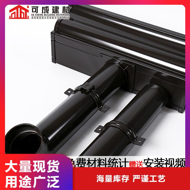 【雨水管-方椽厂家定制】