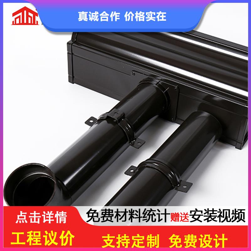雨水管【金属古建房檐】准时交付
