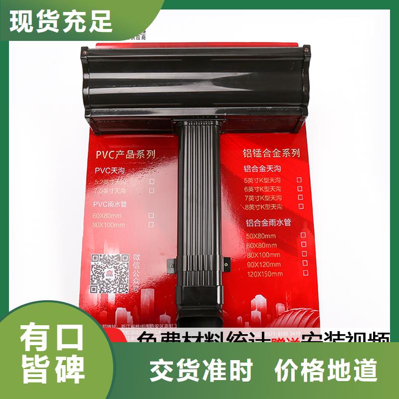 雨水管,方形雨水管大厂生产品质