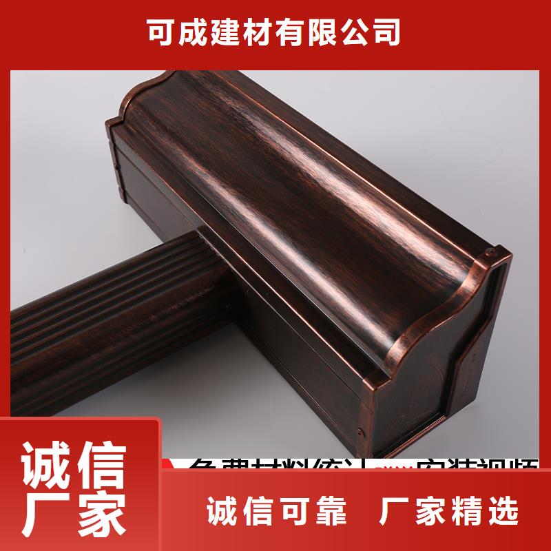 雨水管,方形雨水管大厂生产品质