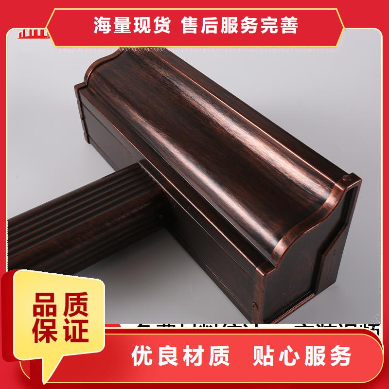 铝制水管规格