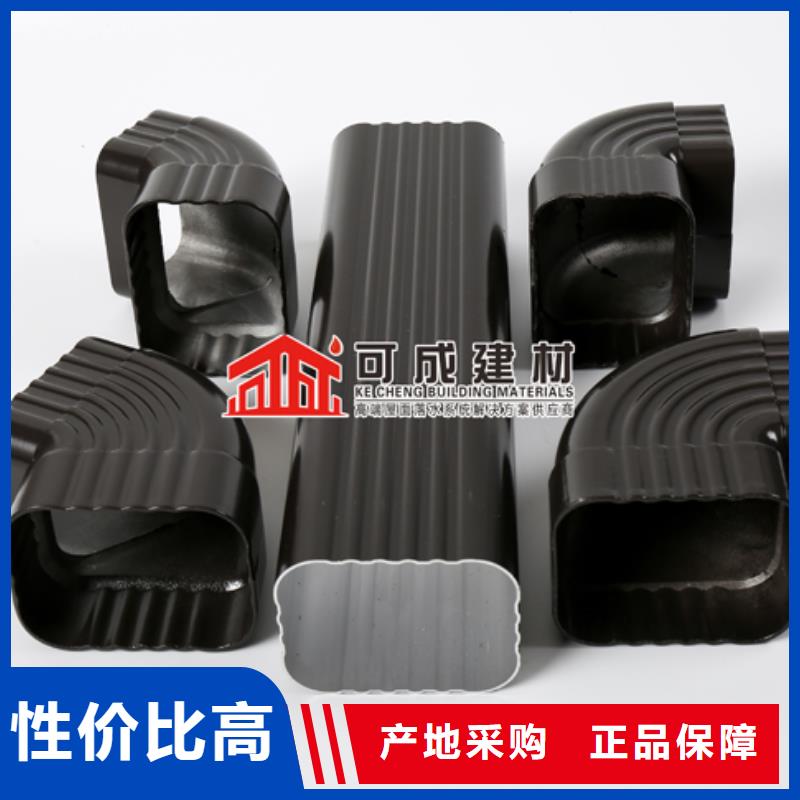 铝制水管规格
