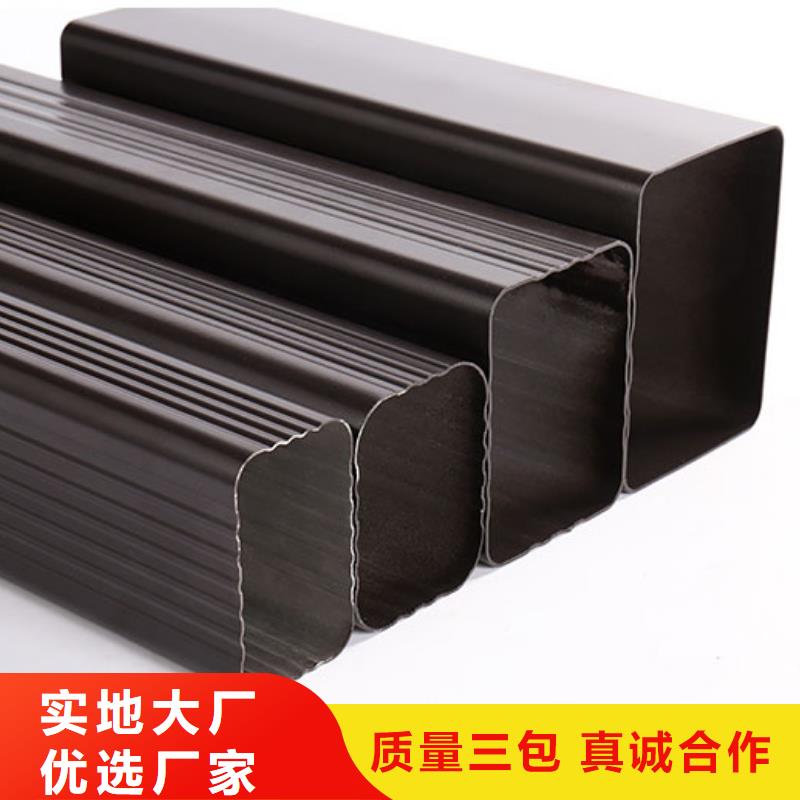 雨水管【封檐板】贴心服务