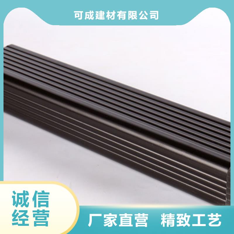 雨水管【金属古建房檐】准时交付
