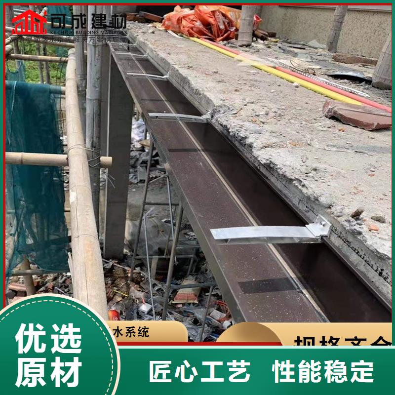 铝合金雨水管现货价格